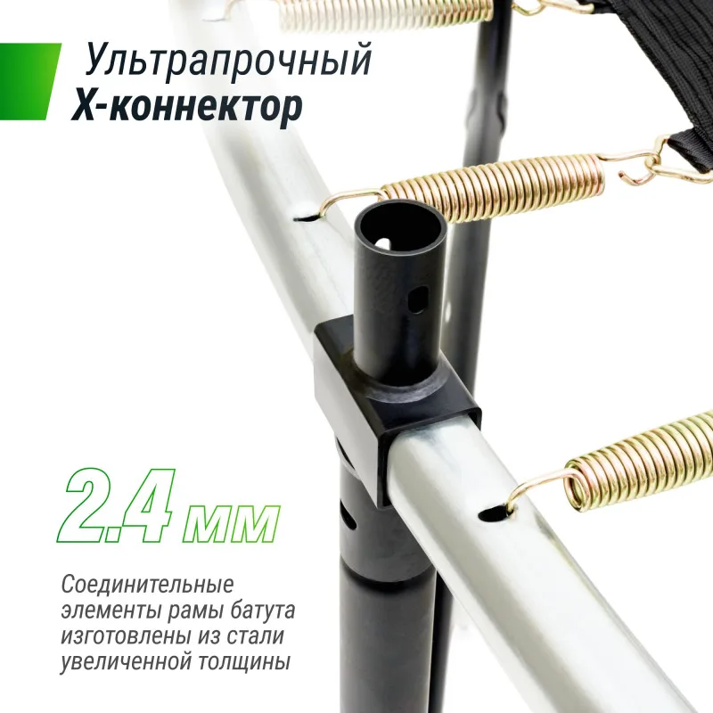 Батут UNIX line SUPREME GAME 10 ft (green)