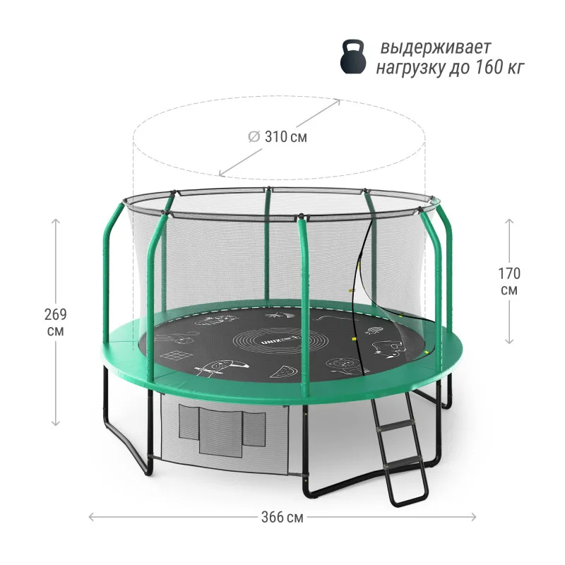 Батут UNIX line SUPREME GAME 12 ft (green)