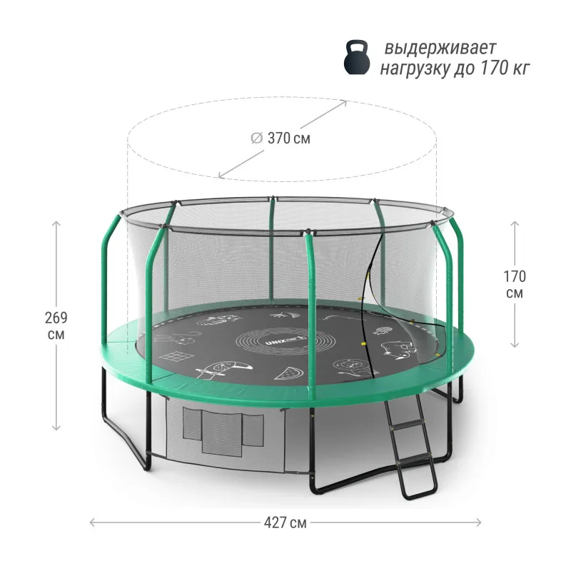 Батут UNIX line SUPREME GAME 14 ft (green)