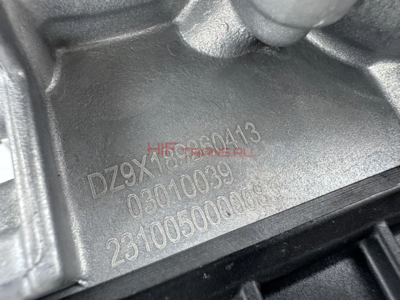 Клапан тормозной прицепа EBS3 SITRAK C7H,HOWO T5G,SHACMAN X6000 DZ9X189360413 WG9000360552 WABCO