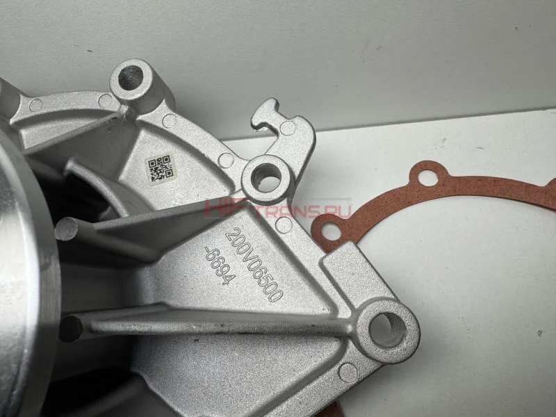 Насос системы охлаждения (помпа) SITRAK,HOWO T5G MC11 200V065006694