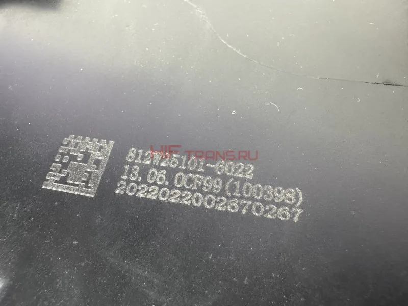 Фара передняя правая (R) SITRAK C7H тягач 812W251016022 OEM