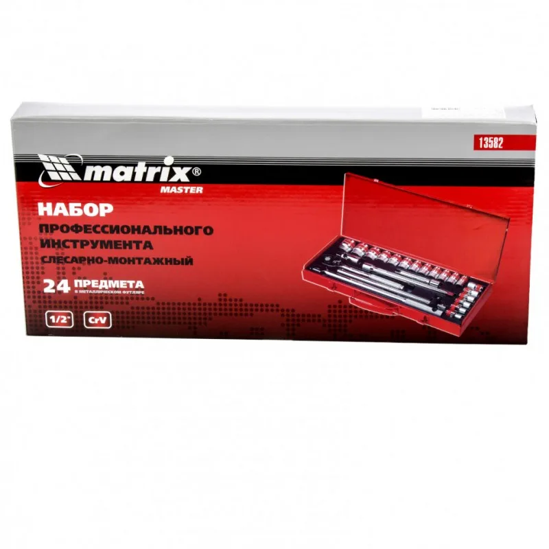 Набор шоферский с квадратом (24пр) 1/2" MATRIX 13582