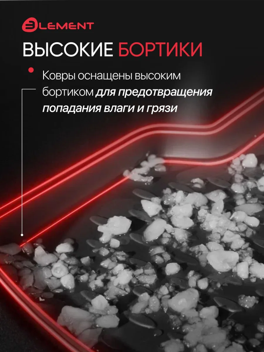 Коврик в багажник для GAC Trumpchi GS3 (II) 2022 -, Внедорожник 5 дв., нижний, 1 шт. (полиуретан) / Гак Трампчи ГС3