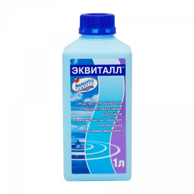 Жидкий коагулянт (осветлитель) ударного действия ЭКВИТАЛЛ 1 л