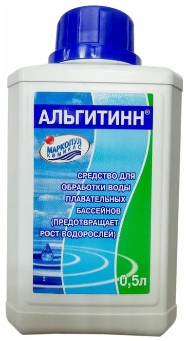 Жидкость для борьбы с водорослями АЛЬГИТИНН 0,5 л