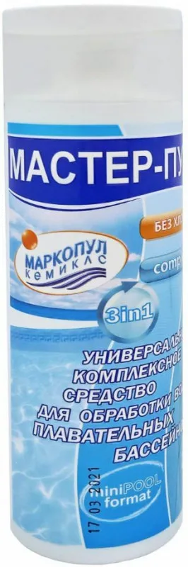 Жидкое безхлорное средство 4 в 1 для обеззараживания и очистки воды МАСТЕР-ПУЛ 0,2 л