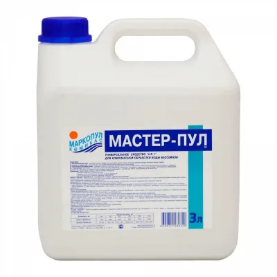 Жидкое безхлорное средство 4 в 1 для обеззараживания и очистки воды МАСТЕР-ПУЛ 3 л