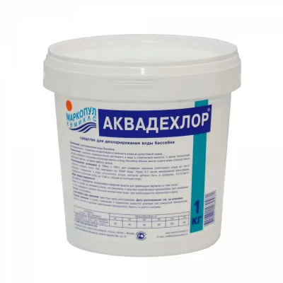 Гранулы для дехлорирования воды АКВАДЕХЛОР, 1кг