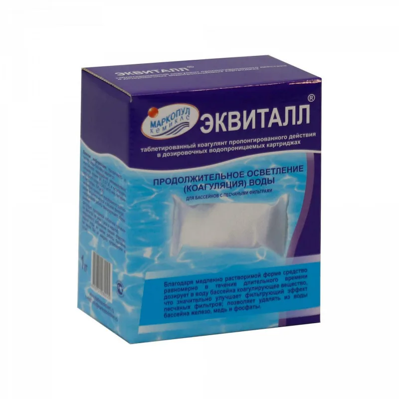 Коагулянт (осветлитель) длительного действия ЭКВИТАЛЛ, 1кг коробка, таблетки в картридже