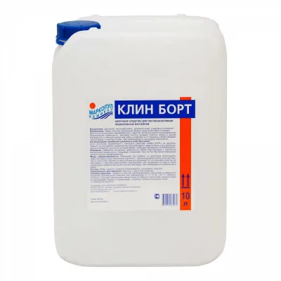 Жидкость для очистка стенок бассейна от слизи и жировых отложений КЛИН БОРТ, 10л канистра