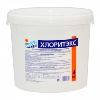 Гранулы для текущей и ударной дезинфекции воды ХЛОРИТЭКС 4 кг
