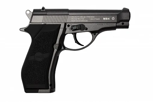Пневматический пистолет Borner M84 4,5 мм