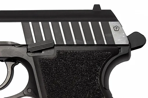 Пневматический пистолет Borner Panther 801 4,5 мм
