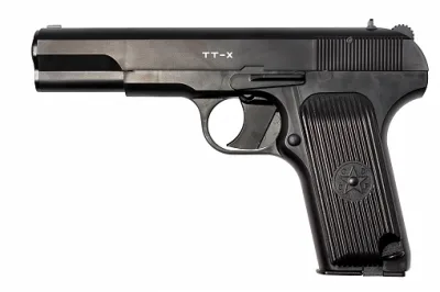 Пневматический пистолет Borner TT-X 4,5 мм