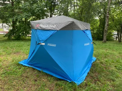 Накидка на потолок палатки HIGASHI Pyramid Roof rain cover Серый