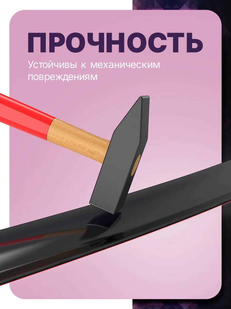 Дефлекторы окон Vinguru NISSAN X-Trail lll 2013-2019 /крос/накладные/скотч/к-т 4шт./акрил / Ниссан Х Трейл