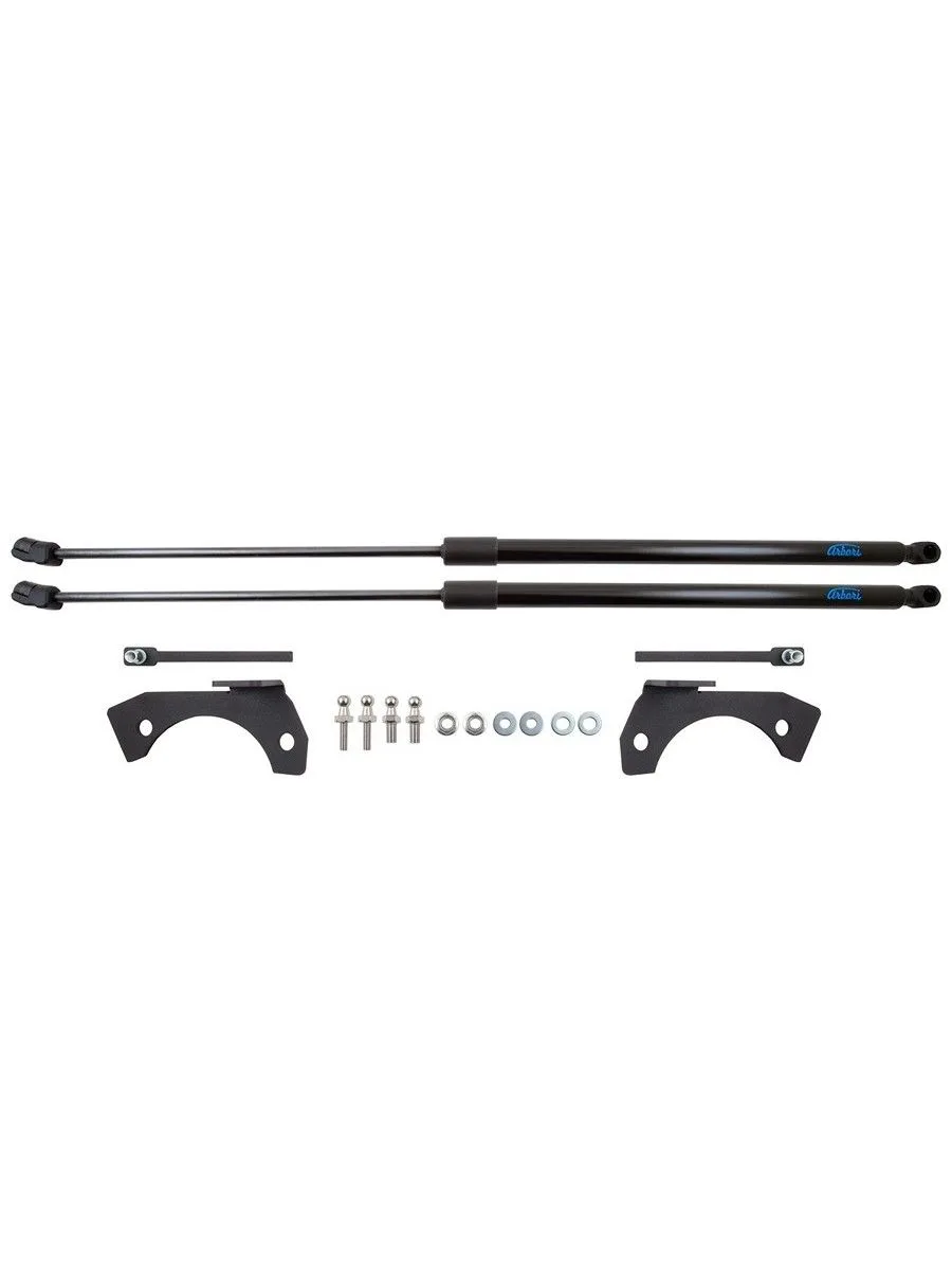 Упоры капота для SUZUKI Grand Vitara 2008-2012 (II рест.), 2012-2016 (II рест. 2) внедорожник 3 дв. Arbori 2 шт. / Сузуки Гранд витара