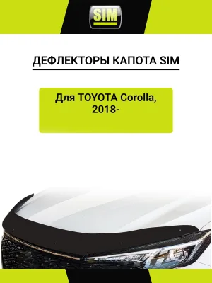 Дефлектор капота темный TOYOTA Corolla 2018- / Тойота Королла