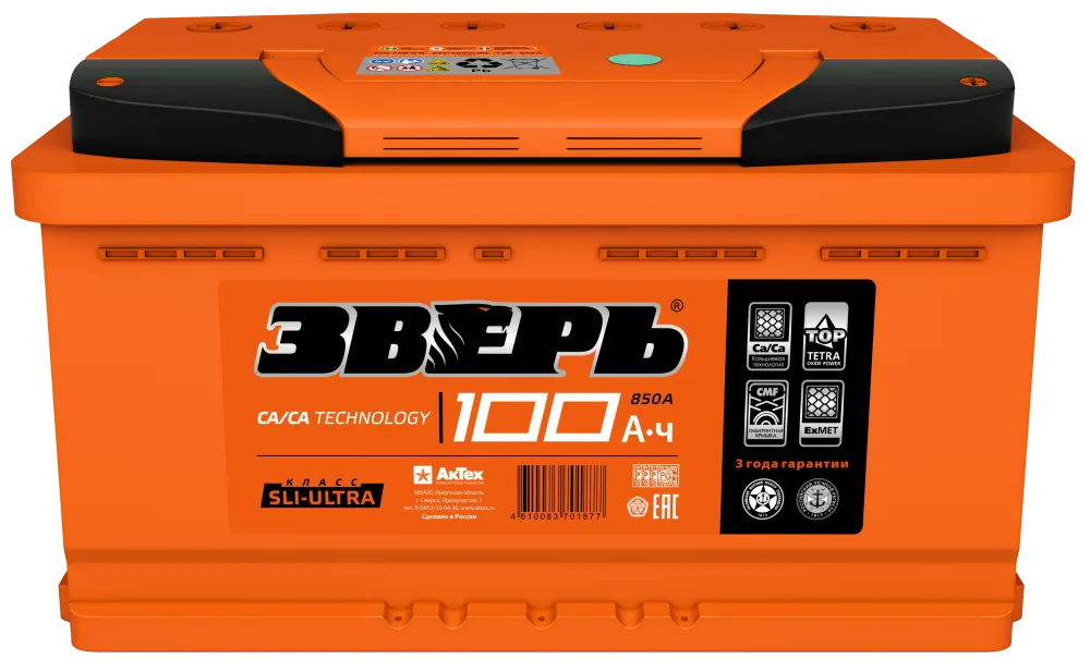 Аккумулятор Зверь 100 Ач обр. пол. 940А 353х175х190