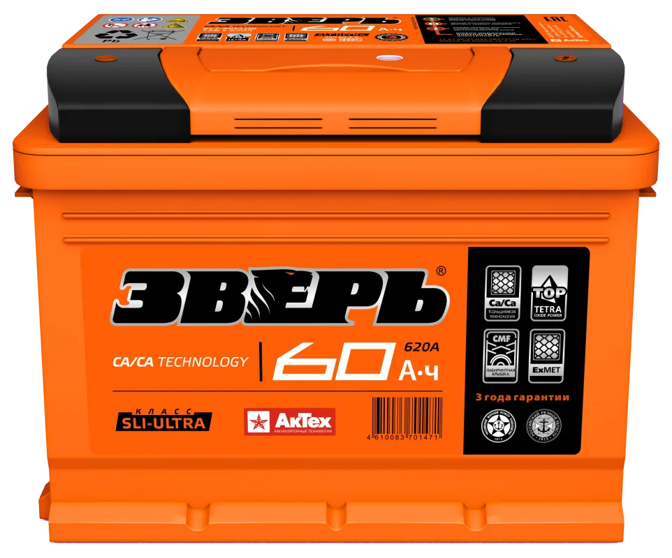 Аккумулятор Зверь 60 Ач обр. пол. 650А 242х175х190