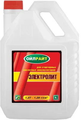 Электролит OILRIGHT 1.28 г/куб.см 4л