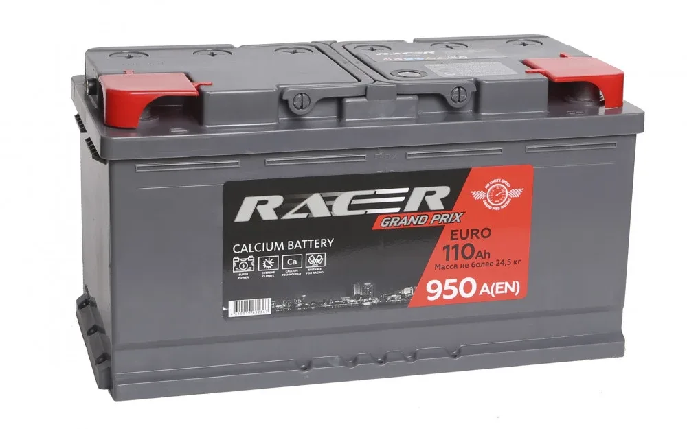 RACER Grand Prix (АКОМ) 110 Ач обр. пол. 950A 353x175x190