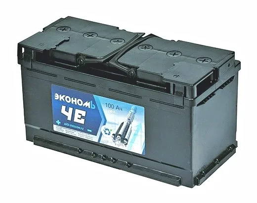 Аккумуляторная батарея Эконом Че 100 Ач обр. пол. 740A 353x175x190