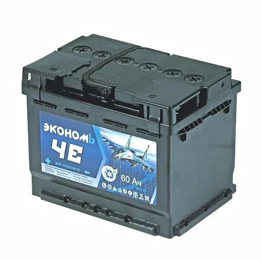 Аккумуляторная батарея Эконом Че 60 Ач прям. пол. 460A 242x175x190