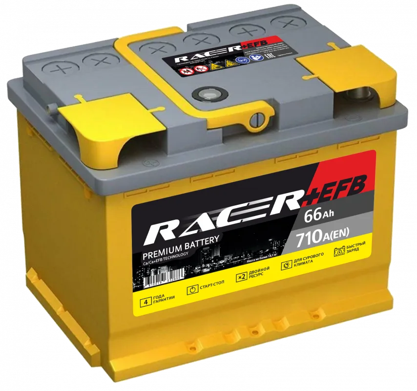 Аккумулятор RACER EFB (АКОМ) 66 Ач прям. пол. 710A 242x175x190