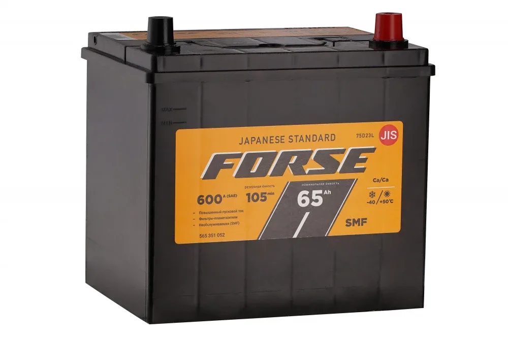 Аккумулятор FORSE 75D23L 65 Ач обр. пол. 550A 230x175x220