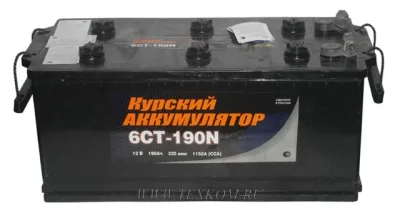 Курский Аккумулятор 190 болт прям. пол. 1200A 525x240x242