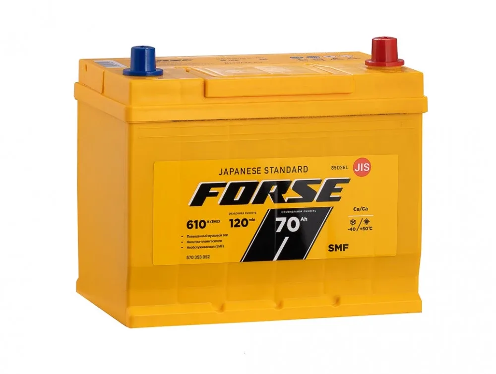 Аккумулятор FORSE 85D26L 70 Ач обр. пол. 610A 260x175x220