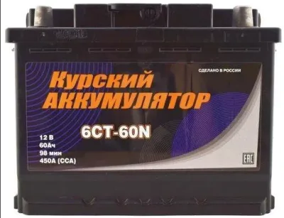 Аккумулятор Курский аккумулятор 60 Ач прям. пол. 510A 242x175x190