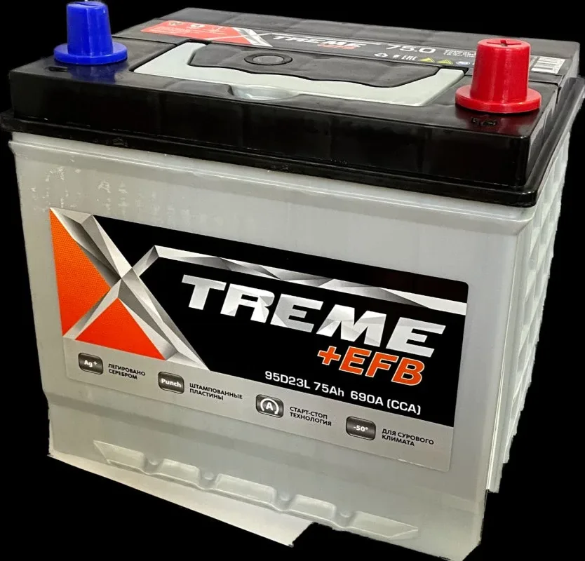 Аккумулятор XTREME +EFB 95D23L 75 Ач обр. пол. 690A 232x173x220