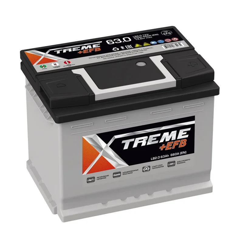 Аккумулятор XTREME +EFB LB2 63R обр. пол. низкий 660A 242x175x175