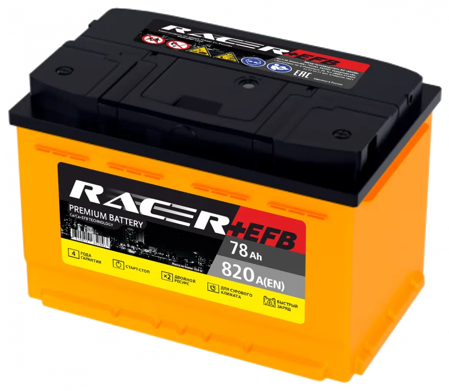 Аккумулятор RACER EFB (Kainar) 78 Ач прям. пол. 820A 278x175x190