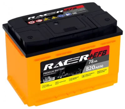Аккумулятор RACER EFB (Kainar) 78 Ач обр. пол. 820A 278x175x190
