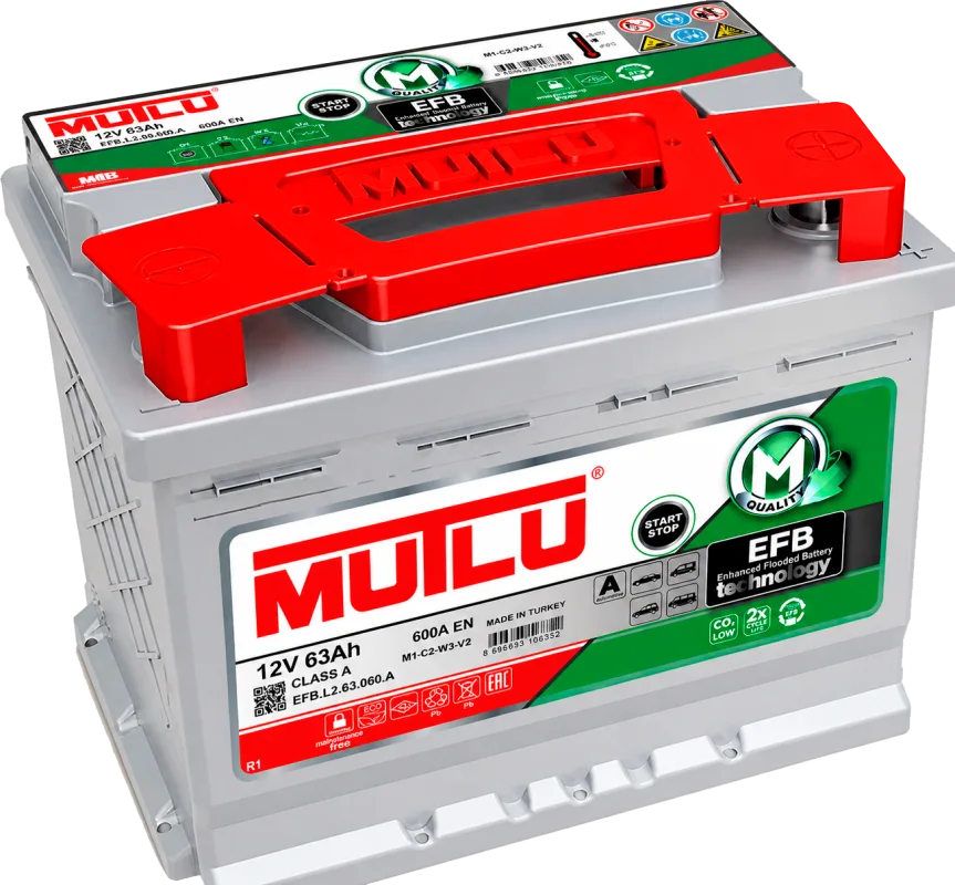 Аккумулятор MUTLU EFB L2 63R 630A обр. пол. 242x175x190