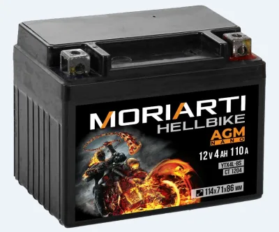 Аккумулятор для мототехники Moriarti HELL BIKE AGM 4Ач 110А обр. пол. 114х71х86 (YTX4L-BS, СТ 1204)