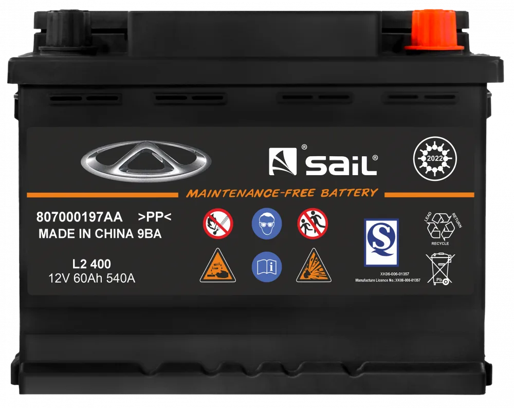 Аккумулятор CHERY SAIL 60 Ач обр. пол. 540A 242x175x190