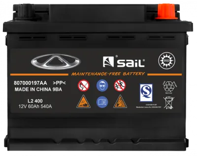Аккумулятор CHERY SAIL 60 Ач обр. пол. 540A 242x175x190