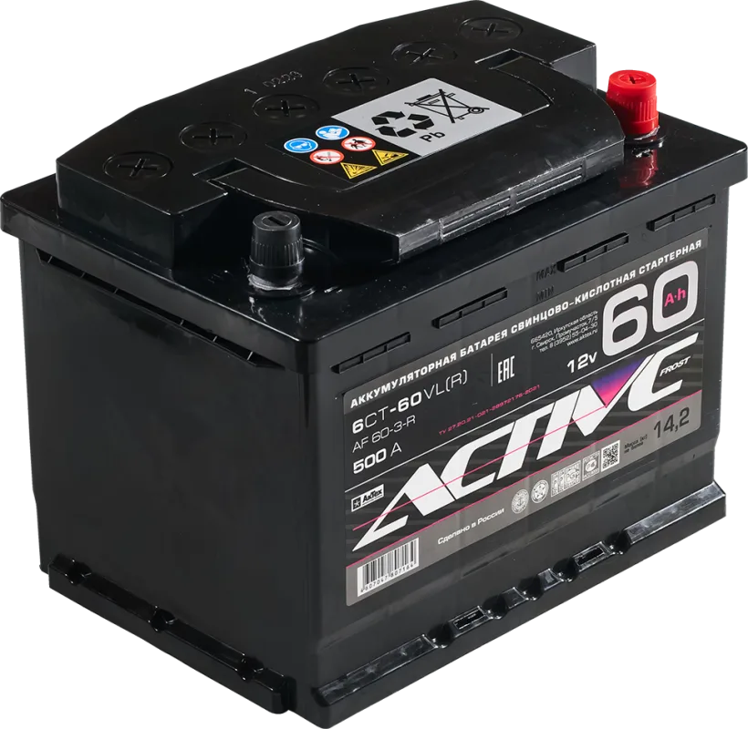 Аккумулятор ACTIVE FROST L2 60 Ач обр. пол. 500А 242х175х190