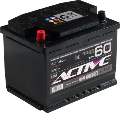 Аккумулятор ACTIVE FROST L2 60 Ач прям. пол. 500А 242х175х190