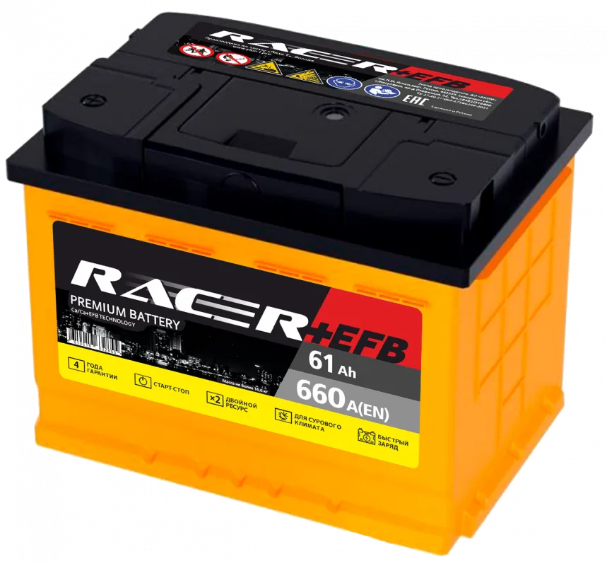 Аккумулятор RACER EFB (Kainar) 61 Ач прям. пол. 660A 242x175x190