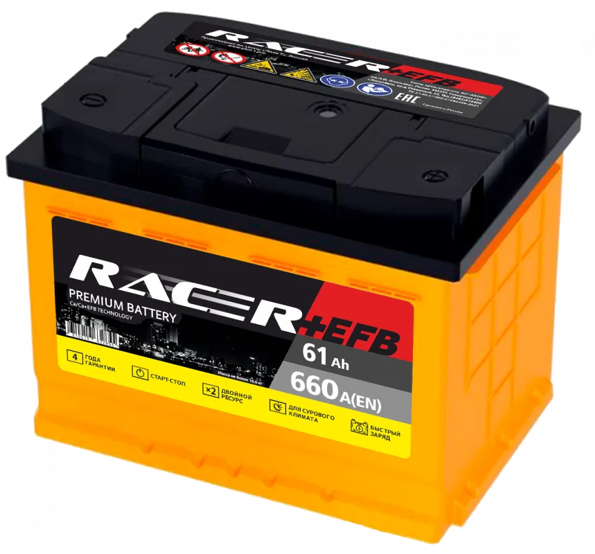 Аккумулятор RACER EFB (Kainar) 61 Ач обр. пол. 660A 242x175x190