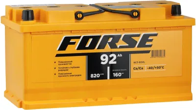 Аккумулятор FORSE 92R обр. пол. 820A 353x175x190