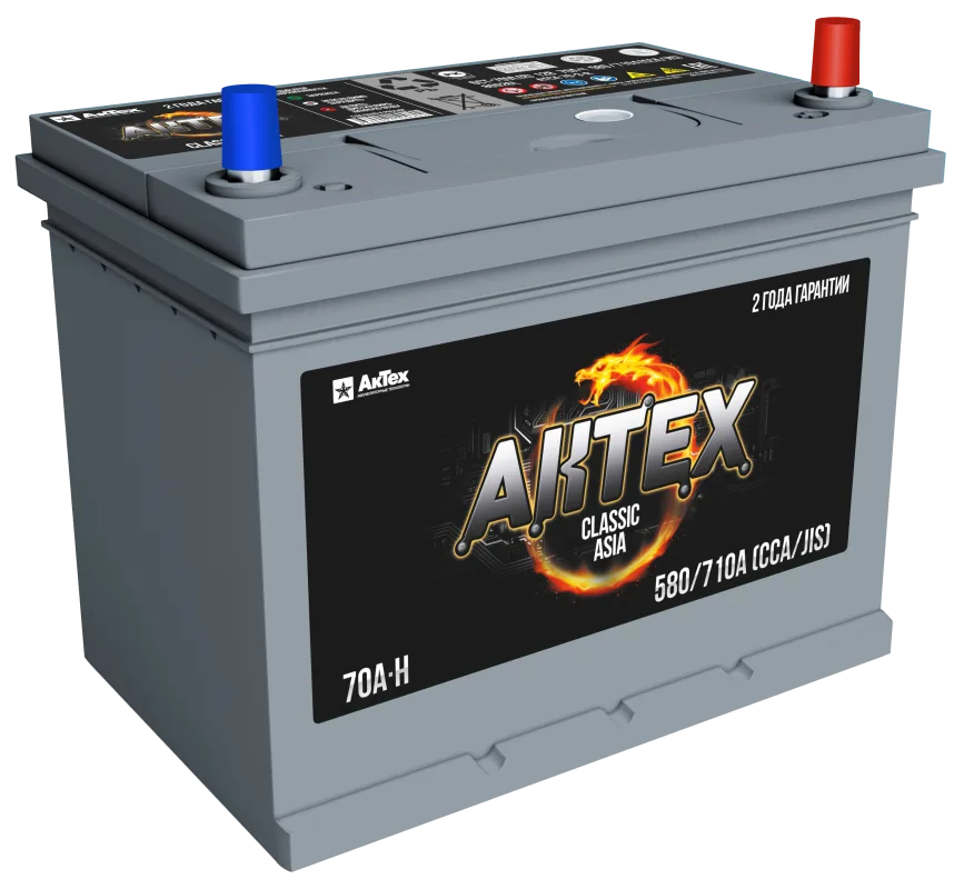 Аккумулятор ACTIVE FROST Asia 70 Ач обр. пол. 650А 260х173х220