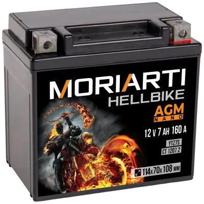 Аккумулятор для мототехники Moriarti HELL BIKE AGM 7Ач 160А обр. пол. 114х70х108 (YTZ7S, СТ 1207.2)