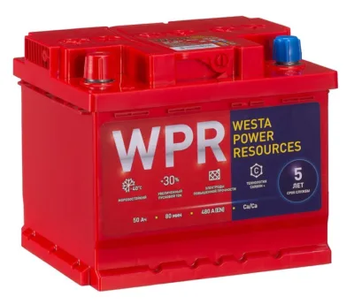 Аккумулятор WPR 6СТ 50 Ач обр. пол. 480A 207X175X175 низкий